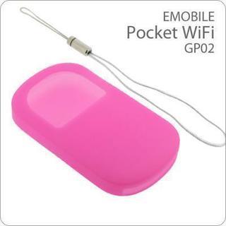 [EMOBILE Pocket WiFi(GP02)専用]シリコ...