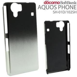 [docomo/SoftBank AQUOS PHONE SH-...