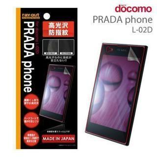 [docomo PRADA phone by LG L-02D専...