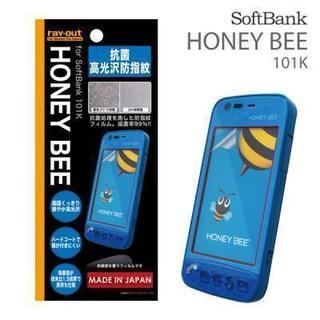 [SoftBank HONEY BEE 101K専用]高光沢 抗...