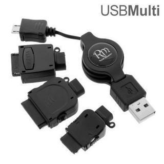 USBマルチ充電ケーブルセット