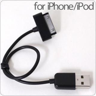 USBショートケーブル(ブラック)　UKJ-SPH-BK