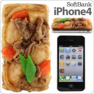 [SoftBank iPhone 4専用]食品サンプルカバー(渡...