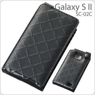 [docomo GALAXY S II (SC-02C)専用]デ...