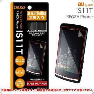 [予約][au REGZA Phone(IS11T)専用]高光沢...