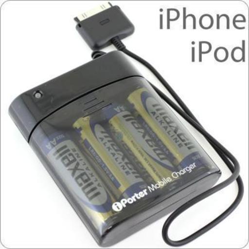 [iPhone・iPod対応]単３電池バッテリー充電器