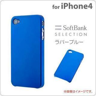 [SoftBank iPhone 4専用]SoftBank SE...