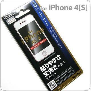 [SoftBank/au iPhone 4S/4専用]液晶保護フ...