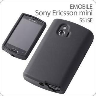 [EMOBILE Sony Ericsson mini(S51S...