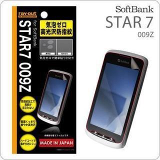 [SoftBank STAR 7 009Z専用]気泡ゼロ 高光沢...
