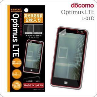 [docomo Optimus LTE L-01D専用]高光沢防...