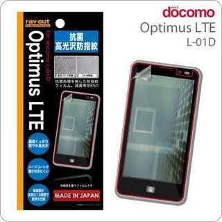 [docomo Optimus LTE L-01D専用]高光沢 ...