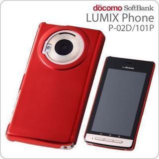 [docomo/SoftBank LUMIX Phone P-0...