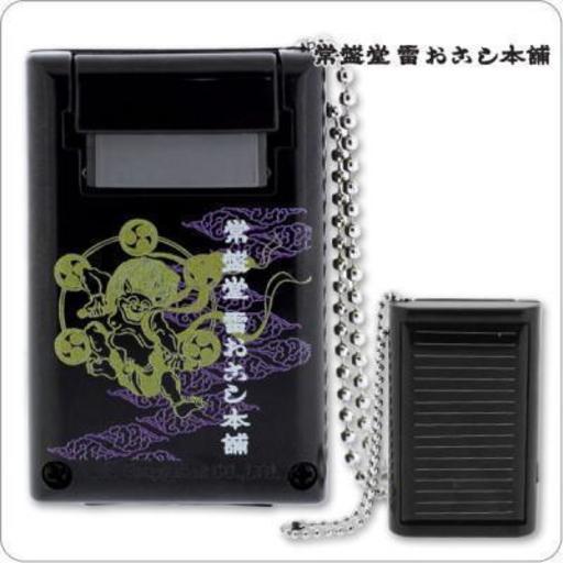 企業コラボ企画 ソーラーチャージeco2 For Iphone Ipod 常盤堂雷おこし本舗 雷おこし Apple Au Softbank Strapyanext 小田原の携帯アクセサリーの中古あげます 譲ります ジモティーで不用品の処分