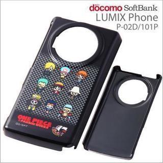 [docomo/SoftBank LUMIX Phone P-0...