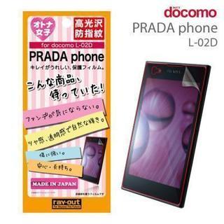 [docomo PRADA phone by LG L-02D専...