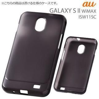 [au GALAXY SII WiMAX ISW11SC専用]T...