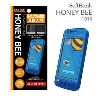 [SoftBank HONEY BEE 101K専用]高光沢防指...