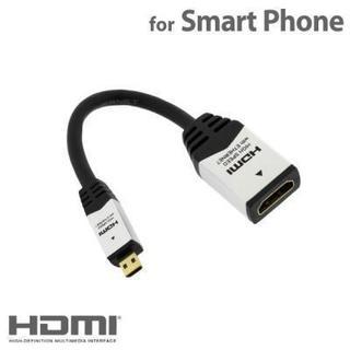 [各種スマートフォン対応]HDMI変換ケーブル AMHD-AD