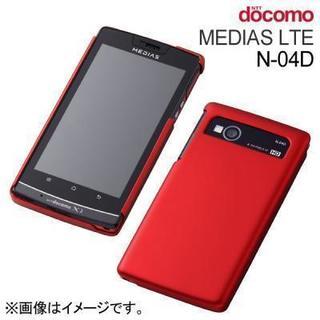 [docomo MEDIAS LTE N-04D専用]ラバーコー...