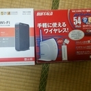 Wi-Fi2個セット