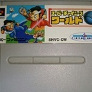 スーパーチャイニーズワールド　スーパーファミコン　ゲーム　郵送不可　