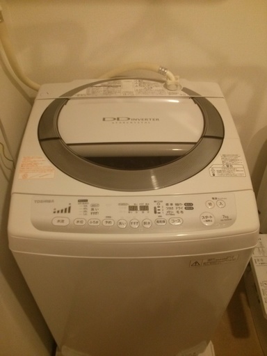 東芝洗濯機 7キロ 2014年式 DDインバータモデル