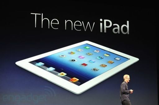 新しいiPad新品! 16GB ブラック 新品未開封です iPad3, the New iPad