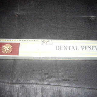 歯科用鉛筆