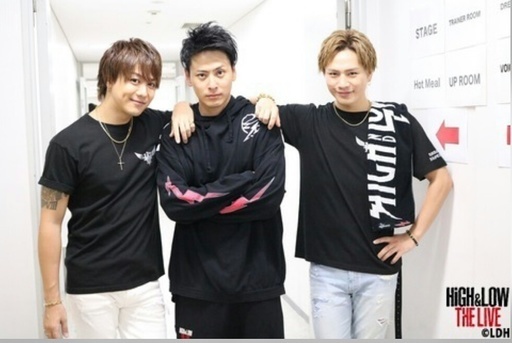 Exile 三代目ファン友達募集中 ナッティー 札幌の友達のメンバー募集 無料掲載の掲示板 ジモティー Exile 三代目ファン友達募集中 ナッティー 札幌の友達のメンバー募集 無料掲載の掲示板 ジモティー