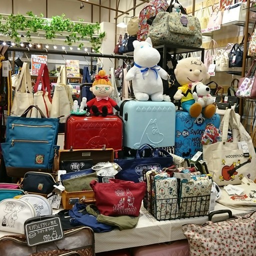 急募 可愛いカバン屋さん で一緒に働きましょ ねこまる 中巨摩のアパレルの無料求人広告 アルバイト バイト募集情報 ジモティー 急募 可愛いカバン屋さん で一緒に働きましょ ねこまる 中巨摩のアパレルの無料求人広告 アルバイト バイト募集情報 ジモティー