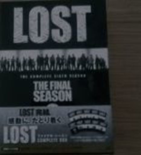 LOST ファイナル・シーズン COMPLETE BOX