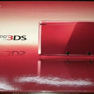 ニンテンドー3DS（レッド）を6000円で：成立しました。