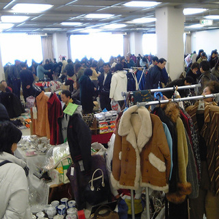 東京都 品川区のフリーマーケット ジモティー 東京都 品川区のフリーマーケット ジモティー