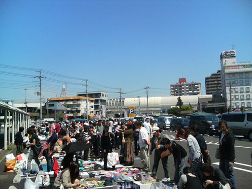 12年02月19日 日 開催 船橋競馬場フリーマーケット 東京リサイクル運動市民の会 船橋のフリーマーケット のイベント参加者募集 無料掲載の掲示板 ジモティー 12年02月19日 日 開催 船橋競馬場フリーマーケット 東京リサイクル運動市民の会 船橋のフリーマーケット のイベント参加者募集 無料掲載の掲示板 ジモティー