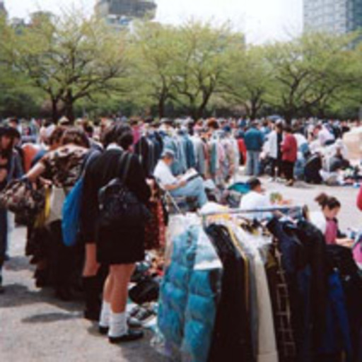 錦糸町 錦糸公園フリーマーケット 開催日 11年12月18日 日 リサイクル運動市民の会 墨田のフリーマーケット のイベント参加者募集 無料掲載の掲示板 ジモティー