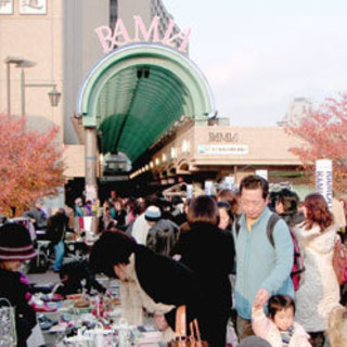 ★飯田橋ラムラフリーマーケット 開催日： 2011年12月04日(日) - フリーマーケット