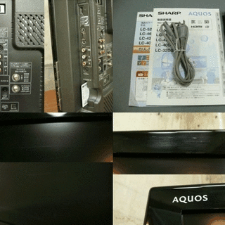 【SHARP】アクオス デジタルハイビジョン液晶テレビ LC-40DS6