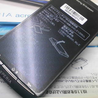 【終了】♪即日発送　au　Xperia acro IS11S　(...