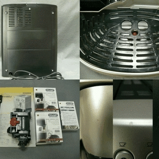 【DeLonghi】デロンギ 全自動エスプレッソマシン ESAM1100DJ