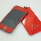 【終了】iphone4用　カスタムパーツ　ソリッドタイプ　レッド