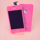【終了】iphone4用　カスタムパーツ　ソリッドタイプ　ピンク