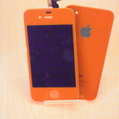 iphone4s　カスタムパーツ　ソリッドタイプ　オレンジ