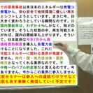 Thumb_semina