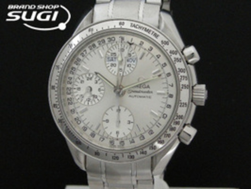 時計 オメガ/OMEGA スピードマスター トリプルカレンダー 3523－30 中古品　保証付