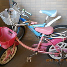 子供（女の子）用22インチと16インチ自転車と一輪車