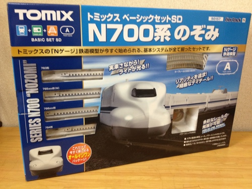 トミー製Nゲージ新幹線N700系キット