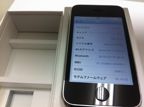 ♪白ロム　 iPhone3GS 16GB MC132J ホワイト　ios4.3.5　Bランク　中古品♪