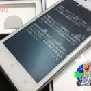 ♪au htc J i ISW13HT ホワイト　NEW 未使用品♪