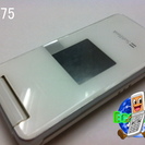 ♪白ロム SoftBank シャープ　831SH ホワイト Cラ...